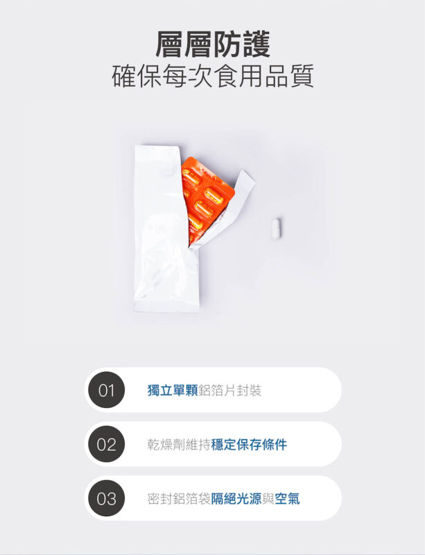 《木入森 貓咪好規泌》全方位貓咪泌尿保健，使用「貓薄荷、蔓越莓」等 8 重膀胱泌尿配方，針對貓咪泌尿問題的 3 大「根源」，作為平日泌尿道保健補充、護理營養。 👍8重專業膀胱泌尿配方（獸醫師指定）：幫助貓咪排尿「無阻礙」，擁有豐富臨床實證。 👍針對貓咪3大情緒安撫因子：法國情緒胜肽+茶腤酸+貓薄荷，處方級「解除壓力」困境，體驗前所未有「放鬆」。 👍平衡尿液酸鹼：獨家使用嗜草酸益生菌，讓貓咪尿尿「清澈」又「順暢」。 👍超高適口性：甘甜貓薄荷，挑嘴貓也適合（僅飼料1/3大），也可掰碎配飯吃，怎麼搭配都方便。<b> </b>