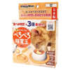 PF2-19 PetSafe 寵物自動餵食器 完美份量讓用餐時光更加美好 無論是早餐時間還是點心時間,我們都會幫助您準時餵貓。自動 2 餐寵物餵食器具有易於使用的撥號計時器,可簡化用餐安排。 自動 2 餐寵物餵食器可讓您提前最多 24 小時以 1/2 小時為增量安排用餐時間。這款貓咪餵食器有 2 個隔間,每個隔間最多可容納 1 1/2 杯乾糧或半濕糧。使用自動餵貓器,您可以幫助控制貓咪的食物量,以幫助它保持快樂和健康。