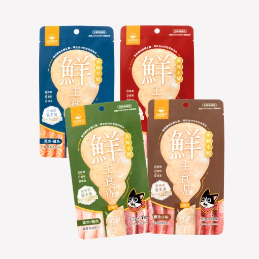 汪喵星球 貓用 美味水解鮮主食泥|肉泥