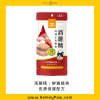 萃取鮮肉營養精華<img class="emoji emoji-small" draggable="false" src="https://web.telegram.org/a/img-apple-64/1f929.png" alt="🤩" data-path="./img-apple-64/1f929.png" /> 餐餐打好健康基礎<img class="emoji emoji-small" draggable="false" src="https://web.telegram.org/a/img-apple-64/1f4aa.png" alt="💪" data-path="./img-apple-64/1f4aa.png" /> • 富含小分子胺基酸，滋補強身、維持活力 • 4款機能，顧腸胃Ｘ泌尿Ｘ免疫Ｘ皮膚 • 高嗜口性，滴精香氣ｘ慕斯肉泥質地 • 雙開口設計，拿著餵、擠出來都ok