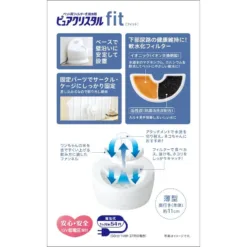 4972547927064 <span><span class="">GEX是日本過濾式寵物飲用水第一品牌。</span></span> <span> Pure Crystal 用自來水創造「寵物健康水」。</span> <span> 過濾器可捕獲污垢和口水,因此您始終可以喝到乾淨的水。</span> <span> - 用固定件牢固地固定在圓形保持架上。</span> <span> ・由於是插入式,因此易於拆卸和清潔。</span> <span> - 漏斗足夠深,可以讓您的狗輕鬆喝水。</span> <span> ・對於貓,請使用附帶的專用配件來補充溢出的水。</span> <span> - 可沿著牆壁放置,無需使用隨附的專用底座進行固定。</span> <span> ・過濾器可牢固地捕捉食物顆粒、毛皮和灰塵。</span> <span> ・附贈1個軟水過濾器!</span> <span> 獸醫推薦:狗和貓對流水有興趣。有助於增加用水量。</span>