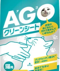 Nekoneru 貓下巴清潔濕巾30張