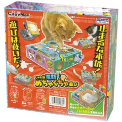 CattyMan｜電動打地鼠玩具