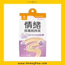 汪喵星球 情緒保健純肉泥 體驗裝2包