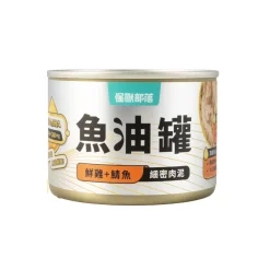 怪獸部落 德國頂級魚油主食罐 - 鮮雞+鯖魚 (細密肉泥) 165g