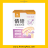 <strong>保健變好吃，保養更簡單！ </strong> • 日本專利 Pharma GABA 維護睡眠 • 日本專利 Suntheanine 茶胺酸 舒緩壓力 • 英國專利 Aquamin F 海藻鈣 神經保健 √容易緊張 √外出就醫 √夜間吵鬧 √行為問題