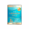 <h2>採用挪威天然海藻成分<em>Ascophyllum nodosum </em></h2> <h2>適用於貓狗常見牙周問題 (牙結石、牙菌斑、口臭)</h2> <h3>• 食用後先經消化吸收，再於唾液中自行啟動防禦機制，為口腔建立24小時抗菌屏障 • 抑制牙菌膜形成 • 軟化頑固牙石，隨貓狗咀嚼磨擦動作來清除牙石</h3>