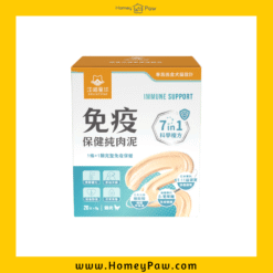 汪喵星球 免疫保健純肉泥 盒裝20包