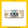 <strong>一口鮮肉，一口魚油！</strong> <b>魚油添加量符合貓咪每日攝取需求</b> <strong>日常保養一罐解決！</strong> <strong>V</strong> 輕鬆好餵  <strong>V</strong> 護膚護腸胃  <strong>V</strong> 實測高嗜口性 • <strong>國際大廠</strong> 德國KD魚油選用添加 • <strong>嚴選鮮肉</strong> 四種鮮肉口味 • <strong>兩種質地</strong> 細密肉泥 / 水感慕斯 • <strong>超級食材</strong> 羽衣甘藍 / 海藻 / 蔓越莓