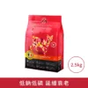 Brabanconne 881 專業系列 Digestive Support 増強消化貓用配方，以容易消化的雞肉及白米為主打，提供優質蛋白質及碳水化合物。南瓜營養豐富並且含天然纖維素，有助調整腸胃功能。配方特別加入益生菌及益生元(FOS)組合， 有效提升腸道消化吸收及免疫系統健康。 全線產品經嚴格檢定，確保品質符合歐盟標準。絕不含有害物質及肉類副產品，水銀含量絕不超標。