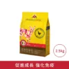Brabanconne 881 專業系列 Digestive Support 増強消化貓用配方，以容易消化的雞肉及白米為主打，提供優質蛋白質及碳水化合物。南瓜營養豐富並且含天然纖維素，有助調整腸胃功能。配方特別加入益生菌及益生元(FOS)組合， 有效提升腸道消化吸收及免疫系統健康。 全線產品經嚴格檢定，確保品質符合歐盟標準。絕不含有害物質及肉類副產品，水銀含量絕不超標。