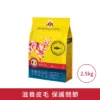 成貓雞肉配方當中的水果及蔬菜提供天然維生素和纖維，纖維素令排泄物更結實。葡萄糖胺、軟骨素和翡翠青口幫助修復關節。三文魚油及亞麻籽中的奧米加3及奧米加6脂肪酸令毛髮更豐盈，蔓越莓有助改善尿道問題。
