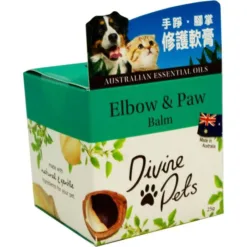 Divine Pets Elbow & Paw Balm 手踭．腳掌修護軟膏 25g