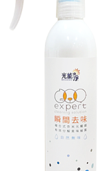 光能淨 寵物瞬間去味噴劑 300ml