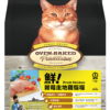 更少脂肪， 專為七歲以上的高齡貓或體重超標的貓咪而設， 讓減重中貓咪的免疫系統維持正常運作