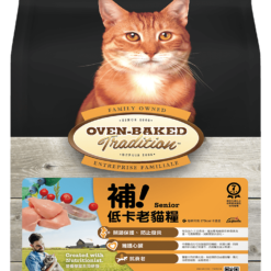 低卡老貓配方 | Oven-Baked 加拿大傳統系列低溫烘焗貓糧