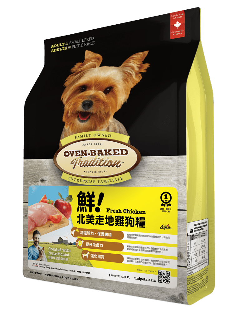 北美走地雞配方(細粒裝) | Oven-Baked 傳統系列低溫烘焗狗糧