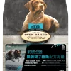 北美自由放養走地雞+大西洋野生鮮魚，提供豐富動物性蛋白質，切合貓狗天生需要。天然抗氧化物及維他命來自加拿大本土新鮮蔬菜和水果，啖啖營養，增加健康能量！ 適合任何年齡及品種的犬隻。 新鮮雞肉： 肌肉組成之重要元素，有效維持強健體魄 葡萄糖胺及軟骨素： 強化軟骨，增強關節柔韌性，走動自如 豌豆： 膳食纖維促進腸臟蠕動，減少腸胃毛病