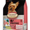 紐西蘭羊肉配方(細粒裝) | Oven-Baked 傳統系列低溫烘焗狗糧