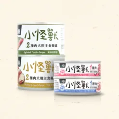 怪獸部落 犬族｜小怪獸無膠主食罐