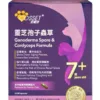 • 以人蔘及葫蘆巴等珍貴天然草本結合多種高效營養素研製成的營養保健品 • 特別加入HMB，幫助恢復體力並重塑肌肉 • 含白藜蘆醇保護心血管、抗氧化及抗炎，舒緩疾病及療程帶來的不適 • 含β-1,3/1,6葡聚糖（跟黑酵母葡聚糖同為最優越的葡聚糖結構）及其他免疫調節物質（人參、葫蘆巴、穀胺酸，精胺酸，魚油和硫辛酸），加強免疫屏障功能、抵抗炎症和加速痊癒 • 成份獲動物流行病學和傳染病診所研究員及臨床獸醫Łukasz Adaszek博士認可 波蘭製造 115克