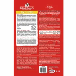 <table> <tbody> <tr> <td><img class="alignnone size-full wp-image-62668" src="https://www.homeypaw.com/wp-content/uploads/2023/08/icon-Made-in-the-USA.webp" alt="" width="400" height="348" /></td> <td><img class="alignnone size-full wp-image-62861" src="https://www.homeypaw.com/wp-content/uploads/2021/05/icon-Real-raw-diet-dog.webp" alt="" width="400" height="348" /></td> <td><img class="alignnone size-full wp-image-62860" src="https://www.homeypaw.com/wp-content/uploads/2021/05/icon-Fruits-Veggies.webp" alt="" width="400" height="348" /></td> </tr> <tr> <td>美國製造，採用世界上最好、最安全的成分。</td> <td>由90-95% 的肉、內臟和骨頭組成真正的生肉糧。</td> <td>添加經認證的有機水果和蔬菜。</td> </tr> </tbody> </table> 提供真正生食的最簡單、最方便的方法。 Stella & Chewy's 的凍乾生肉糧提供完整且均衡的營養，其配方符合狗的祖先飲食。 這些肉餅由90-95% 的肉、內臟和骨頭組成，並添加了益生菌和抗氧化食物。 Stella & Chewy's 不從中國採購任何原料，採用來源可靠的蛋白質和經過認證的有機水果和蔬菜製成，可滿足他們所需的營養和他們喜愛的口味。