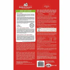 <table> <tbody> <tr> <td><img class="alignnone size-full wp-image-62668" src="https://www.homeypaw.com/wp-content/uploads/2023/08/icon-Made-in-the-USA.webp" alt="" width="400" height="348" /></td> <td><img class="alignnone size-full wp-image-62861" src="https://www.homeypaw.com/wp-content/uploads/2021/05/icon-Real-raw-diet-dog.webp" alt="" width="400" height="348" /></td> <td><img class="alignnone size-full wp-image-62860" src="https://www.homeypaw.com/wp-content/uploads/2021/05/icon-Fruits-Veggies.webp" alt="" width="400" height="348" /></td> </tr> <tr> <td>美國製造，採用世界上最好、最安全的成分。</td> <td>由90-95% 的肉、內臟和骨頭組成真正的生肉糧。</td> <td>添加經認證的有機水果和蔬菜。</td> </tr> </tbody> </table> 提供真正生食的最簡單、最方便的方法。 Stella & Chewy's 的凍乾生肉糧提供完整且均衡的營養，其配方符合狗的祖先飲食。 這些肉餅由90-95% 的肉、內臟和骨頭組成，並添加了益生菌和抗氧化食物。 Stella & Chewy's 不從中國採購任何原料，採用來源可靠的蛋白質和經過認證的有機水果和蔬菜製成，可滿足他們所需的營養和他們喜愛的口味。