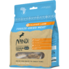 Nandi 原野凍乾鹿肉採用南非大草原上鹿肉製成，含豐富的蛋白質，低脂肪，絕無激素及抗生素。以凍乾技術製成，保留肉類的豐富營養。