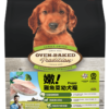 迎接新的家庭成員，為牠選一個安全而健康的佳餚，比什麼都重要！Oven-Baked Tradition幼犬糧由專業營養師調配，符合所有品種和體重的幼犬每天所需的營養，讓牠們打下良好健康基礎。以新鮮去骨雞肉作首要材料，配合均衡的鈣、磷含量，滿足發育時期的寶寶！ &nbsp; 特別適合一歲或以下狗隻、懷孕或哺乳中母犬。