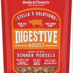 有助消化系統(草飼牛配方) | Stella & Chewy's Solution 凍乾生肉功能狗糧肉粒