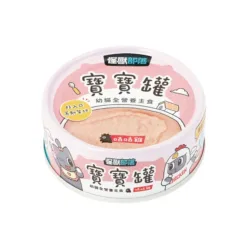 寶寶無膠主食罐 - 咕咕雞 82g｜怪獸部落