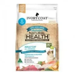 Ivory Coat | 深海魚和三文魚椰子油 成貓配方 | 貓無穀物乾糧
