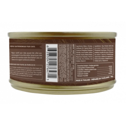 Alternative view of 無穀物 - 慕絲營養貓罐 - 幼滑雞肉慕絲 - 85g | Aimé Kitchen 殿堂主食系列