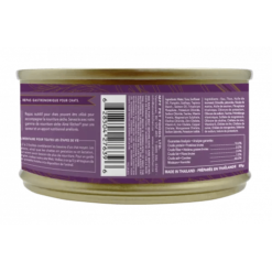 Alternative view of 無穀物 - 均衡營養貓罐 - 滑雞蒸吞拿魚塊 - 85g | Aimé Kitchen 殿堂主食系列