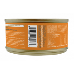 Alternative view of 無穀物 - 獨特營養貓罐 - 招牌嫩雞伴龍蝦肉 - 85g | Aimé Kitchen 殿堂主食系列