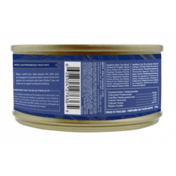 Alternative view of 無穀物 - 均衡營養貓罐 - 吞拿魚青口盛宴 - 85g | Aimé Kitchen 殿堂主食系列