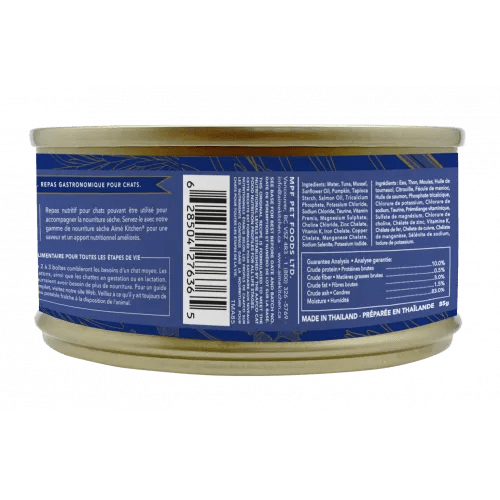 628504276365 無穀物 - 均衡營養貓罐 - 吞拿魚青口盛宴 - 85g | Aimé Kitchen 殿堂主食系列:圖片 2