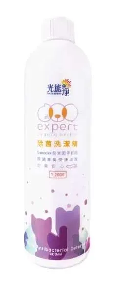 4718251251640 光能淨 除菌洗潔精(洗衣液)-薰衣草 300ml