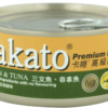 <strong>適合幼犬、哺乳孕犬、術後犬作營養補充</strong> • 專屬營養加強！完善骨骼＆免疫健康 • 慕斯質地易舔食，更好進食與消化吸收 • 亦適合術後修復、體質較弱犬作營養補充