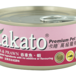 肉絲罐頭 - 吞拿魚、蝦 - 貓狗適用 - 170g | Kakato 卡格