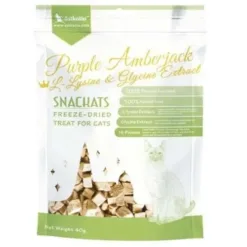 鮮甜鰤魚 (加離胺酸、甘氨酸) | Astkatta 純魚凍乾保健小食