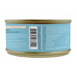 Alternative view of 無穀物 - 獨特營養貓罐 - 汁煮滑雞配鰹魚柳 - 85g | Aimé Kitchen 殿堂主食系列