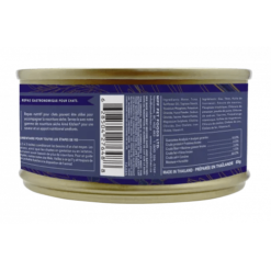 Alternative view of 無穀物 - 慕絲營養貓罐 - 香滑吞拿魚慕絲 - 85g | Aimé Kitchen 殿堂主食系列