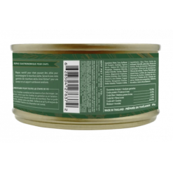 Alternative view of 無穀物 - 均衡營養貓罐 - 上湯煮吞拿魚扇貝 - 85g | Aimé Kitchen 殿堂主食系列