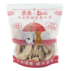 Strayless 浪浪 點心(冷凍乾燥小食) - 100%純鴨胸肉