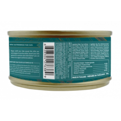 Alternative view of 無穀物 - 均衡營養貓罐 - 鮮魚子伴吞拿魚 - 85g | Aimé Kitchen 殿堂主食系列