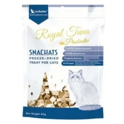 特選吞拿魚(加益生菌) | Astkatta 純魚凍乾保健小食