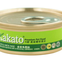 慕絲罐頭 - 吞拿魚 - 貓狗適用 - 40g | Kakato 卡格