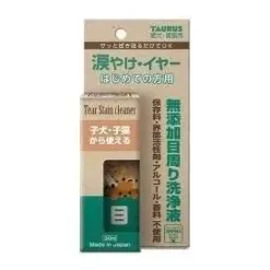 Taurus 無添加貓狗用淚痕清潔液 (適合新手) 30ml