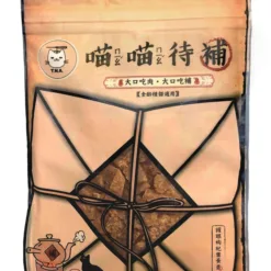 【喵喵待補 】護眼枸杞葉黃素雞肉丁｜T.N.A.食補